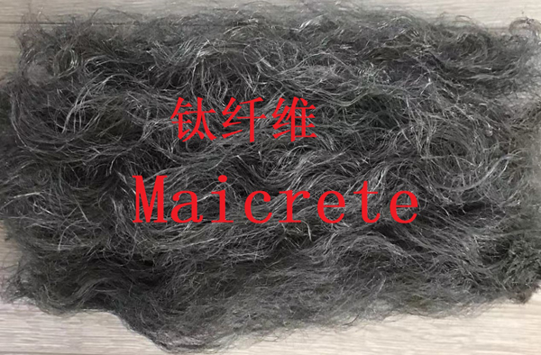 碳纤维.jpg