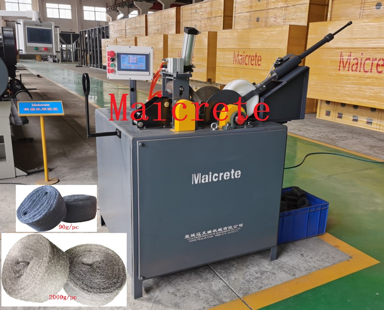 JMQ -2000G钢棉棉卷机